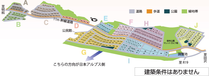 区画図