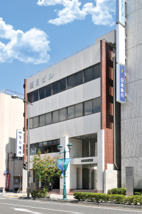本社