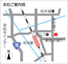 アクセスマップ
